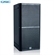 Loa QSC E218sw 3